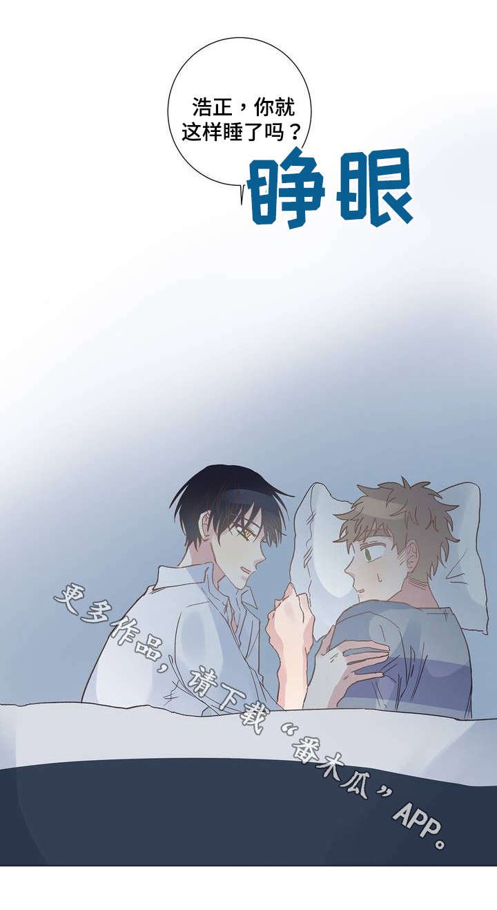 第5章：答案