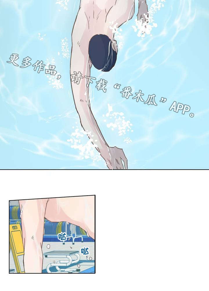 第7章：奇怪