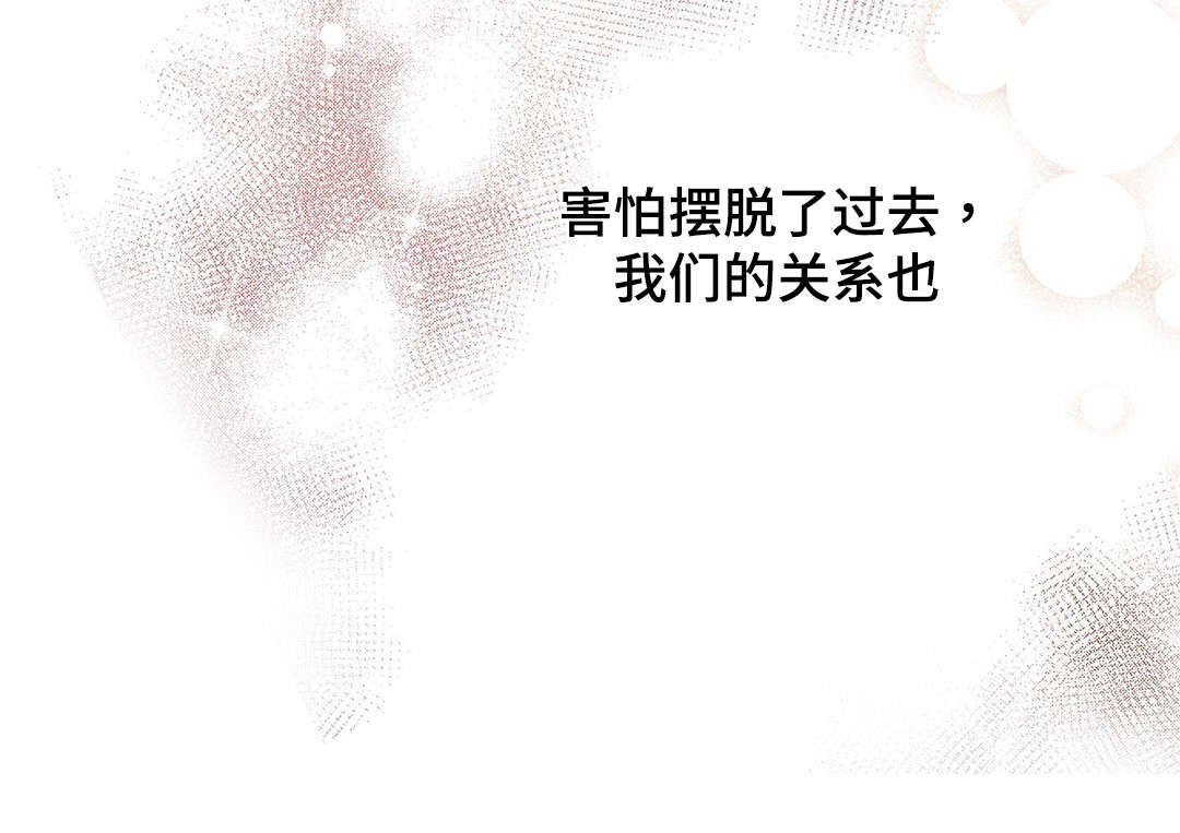 第9章：照顾