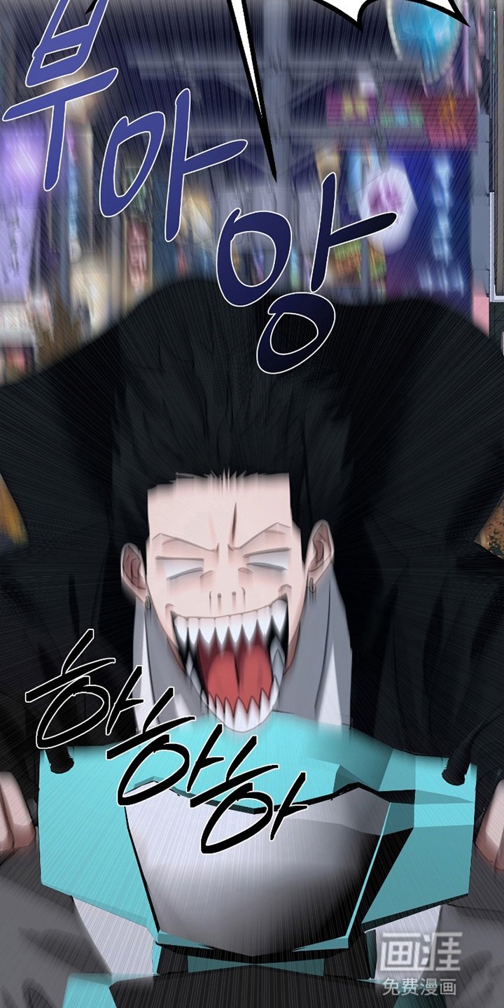 第1章：事故