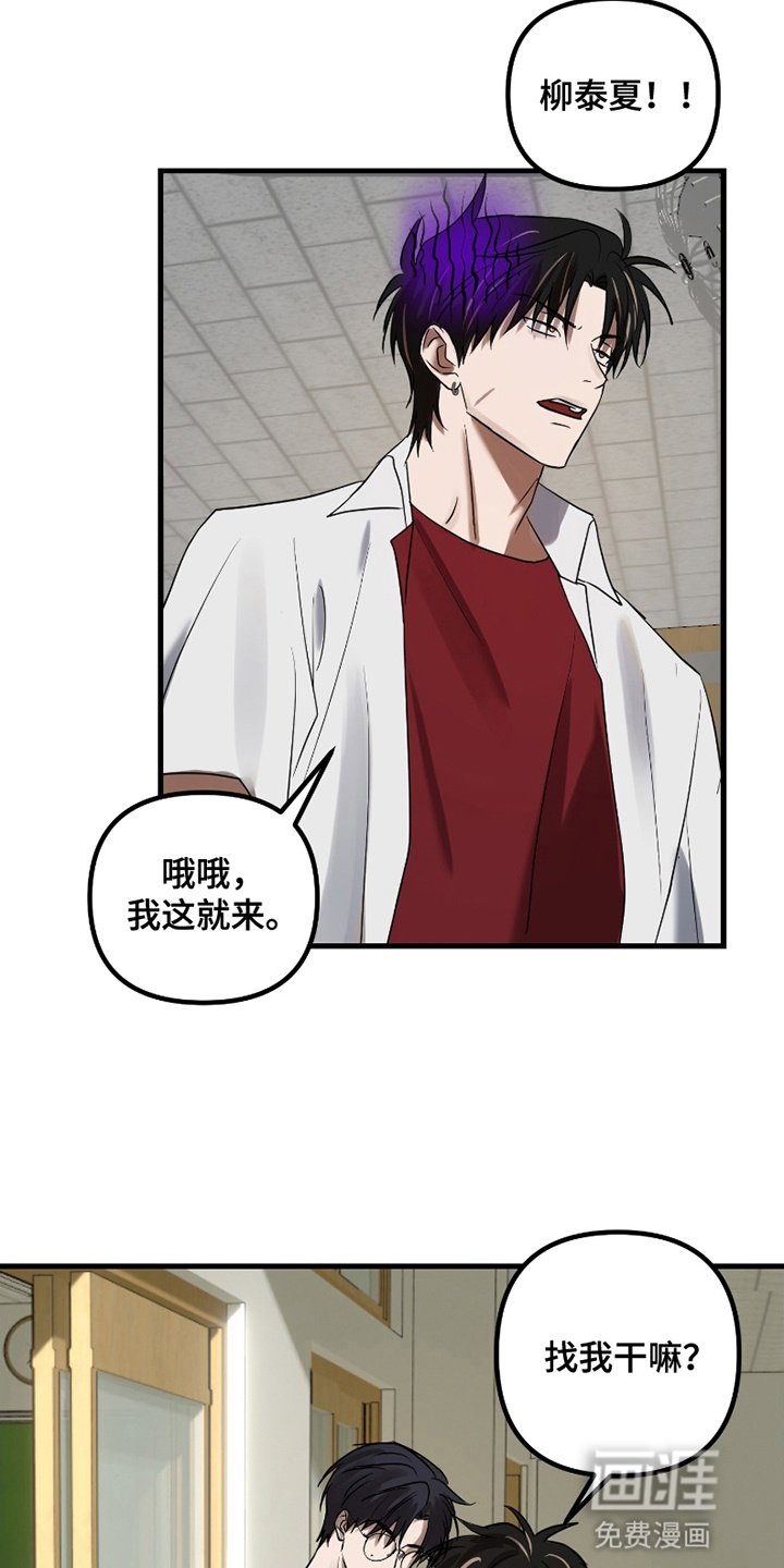 第10章：邀请