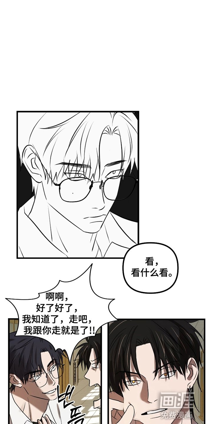 第10章：邀请