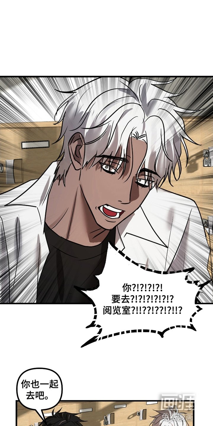 第10章：邀请