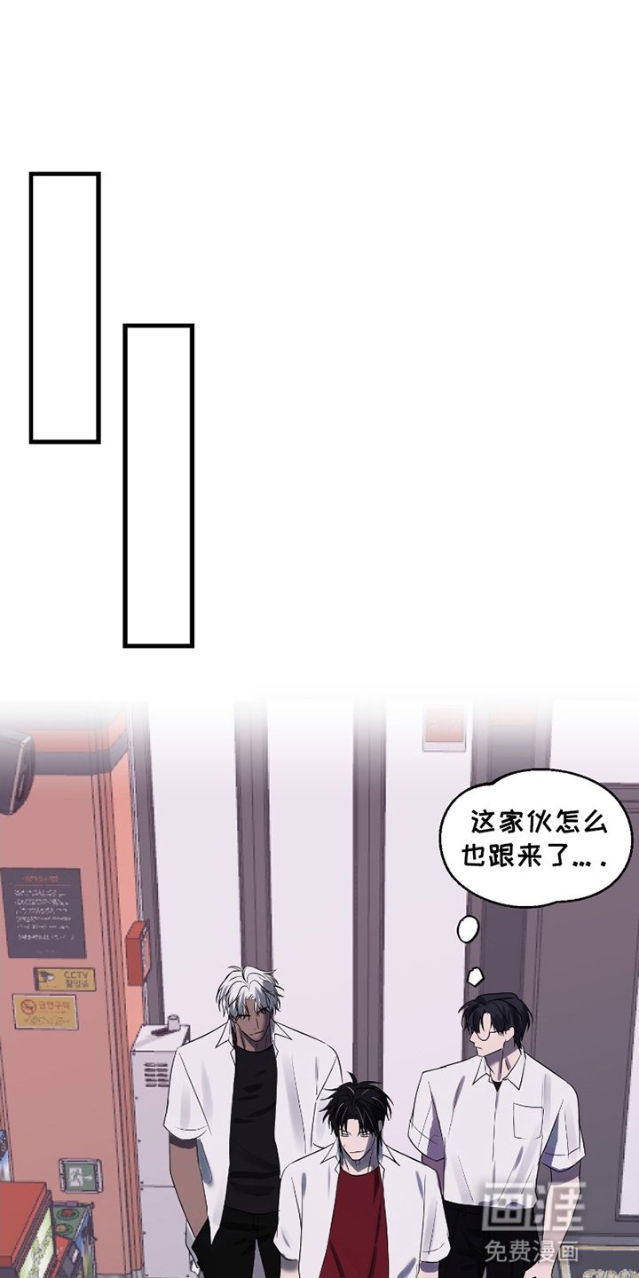 第11章：好感飙升
