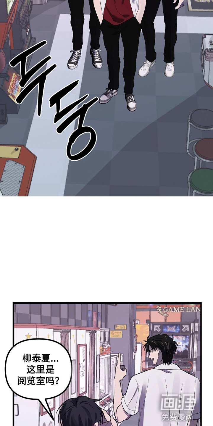 第11章：好感飙升