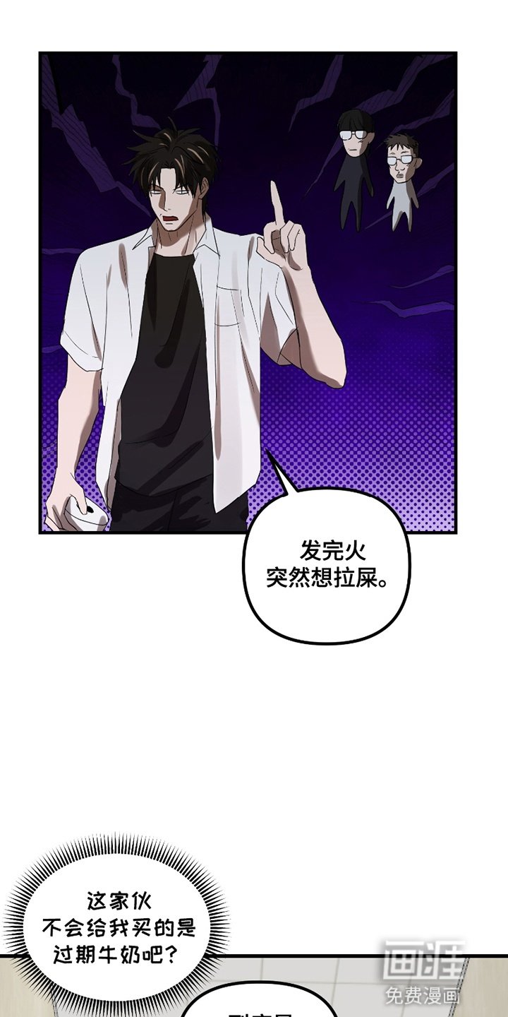 第11章：好感飙升