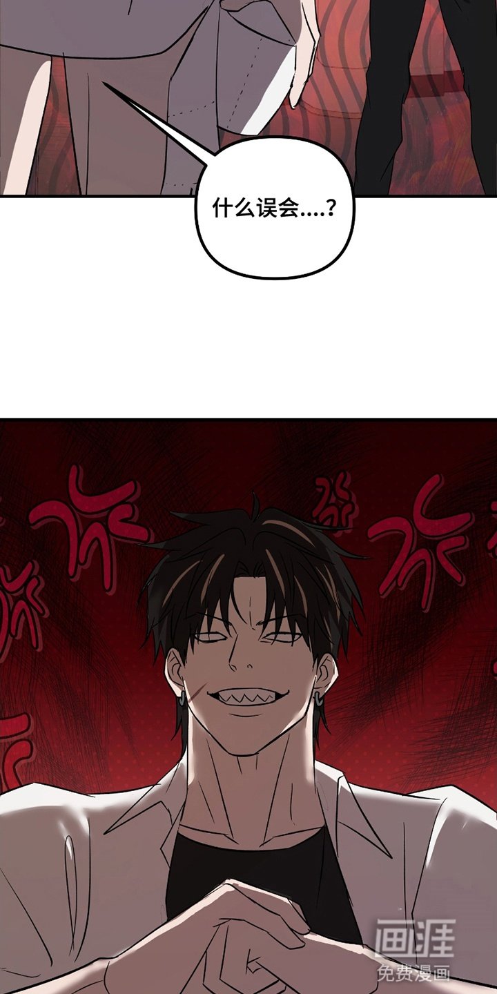 第11章：好感飙升