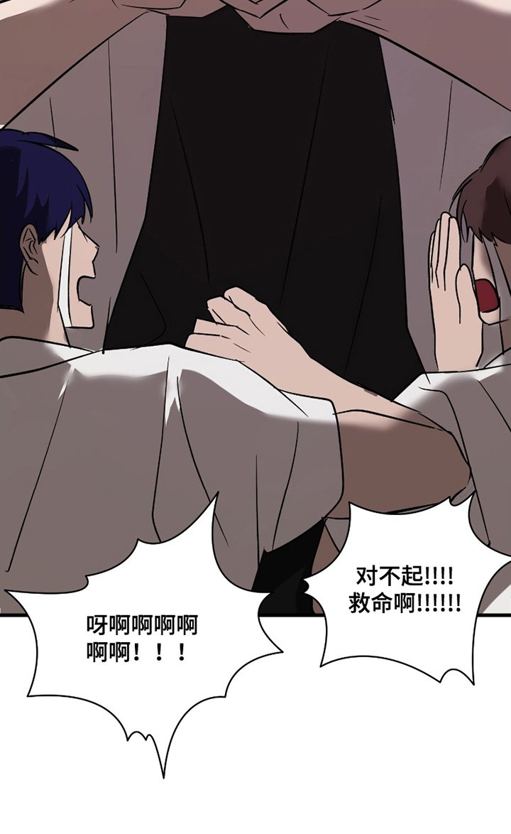 第11章：好感飙升