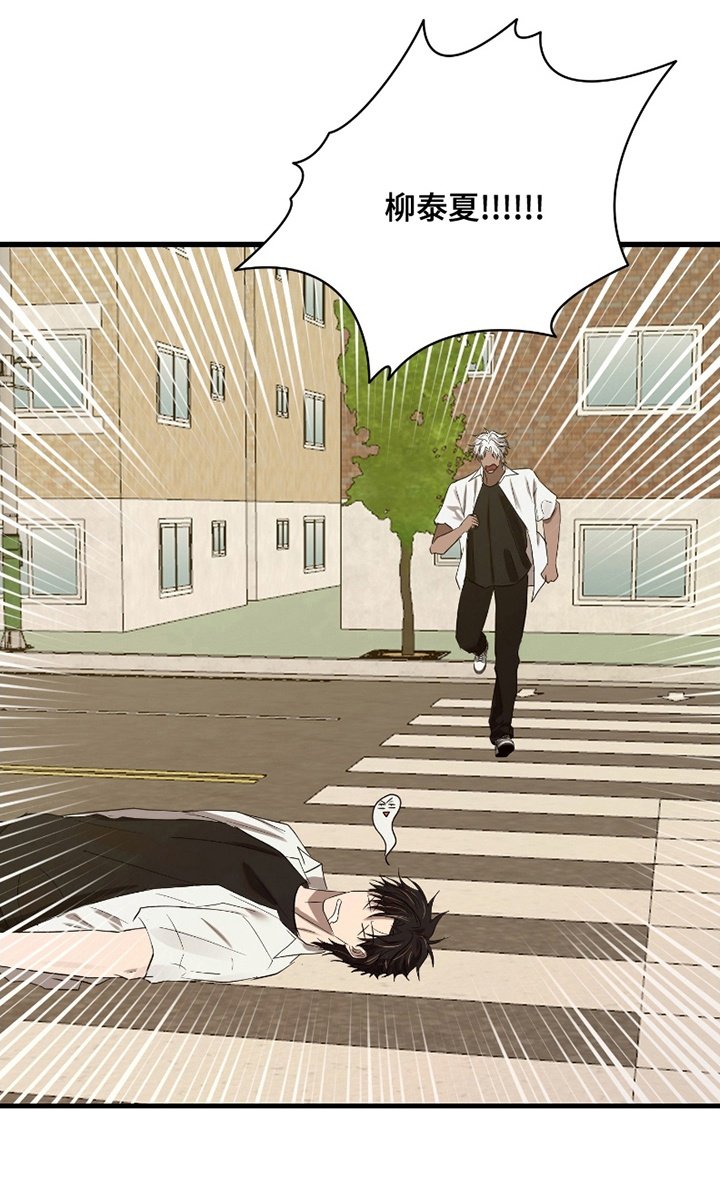第15章：意料之外