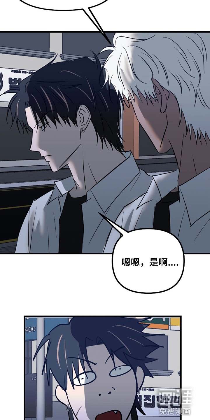 第15章：意料之外