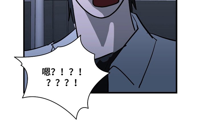 第15章：意料之外