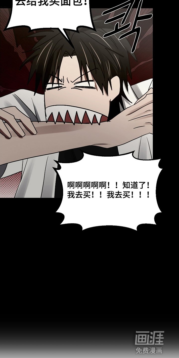 第2章：恋爱模拟器