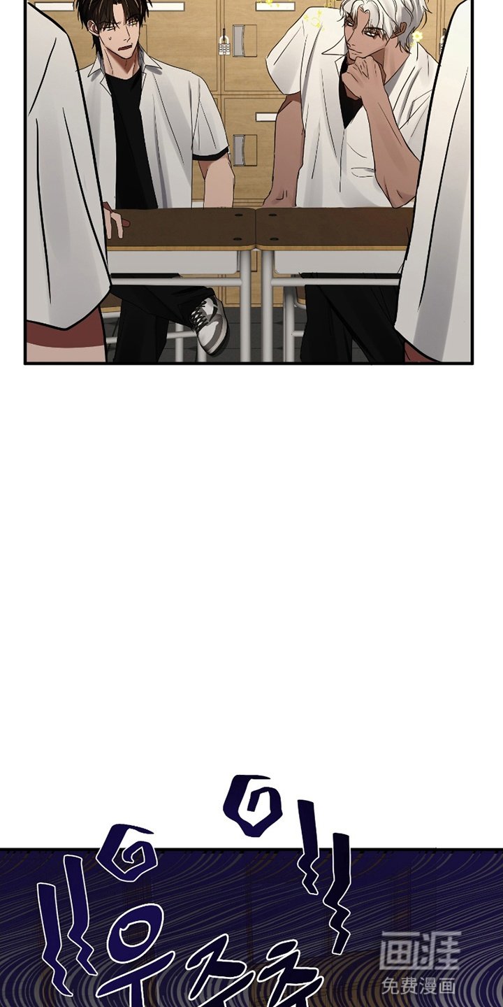 第2章：恋爱模拟器