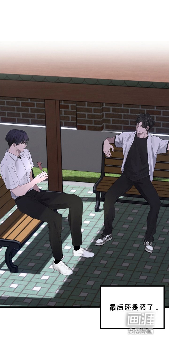 第7章：搞怪表演