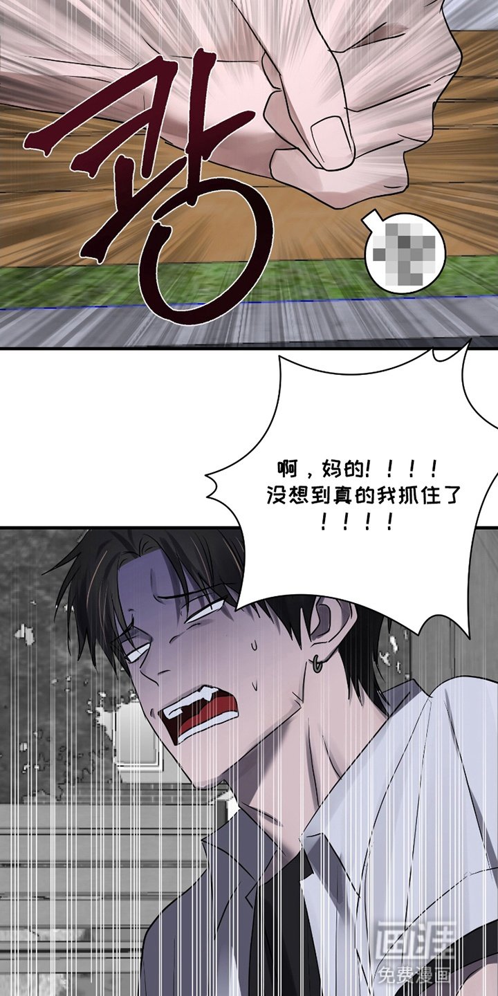 第7章：搞怪表演