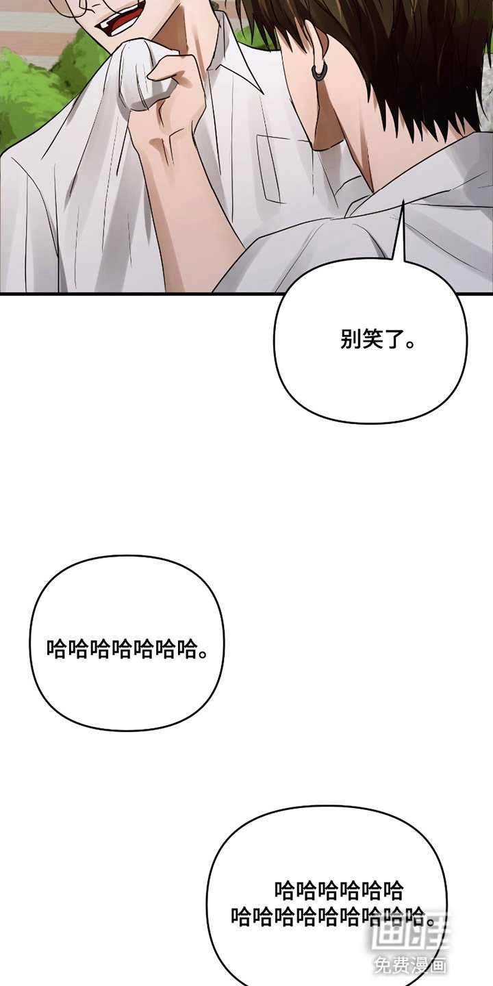 第7章：搞怪表演