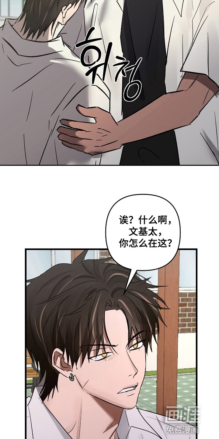 第7章：搞怪表演