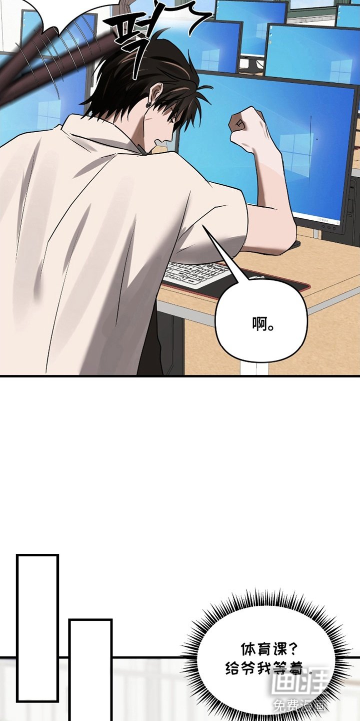 第7章：搞怪表演