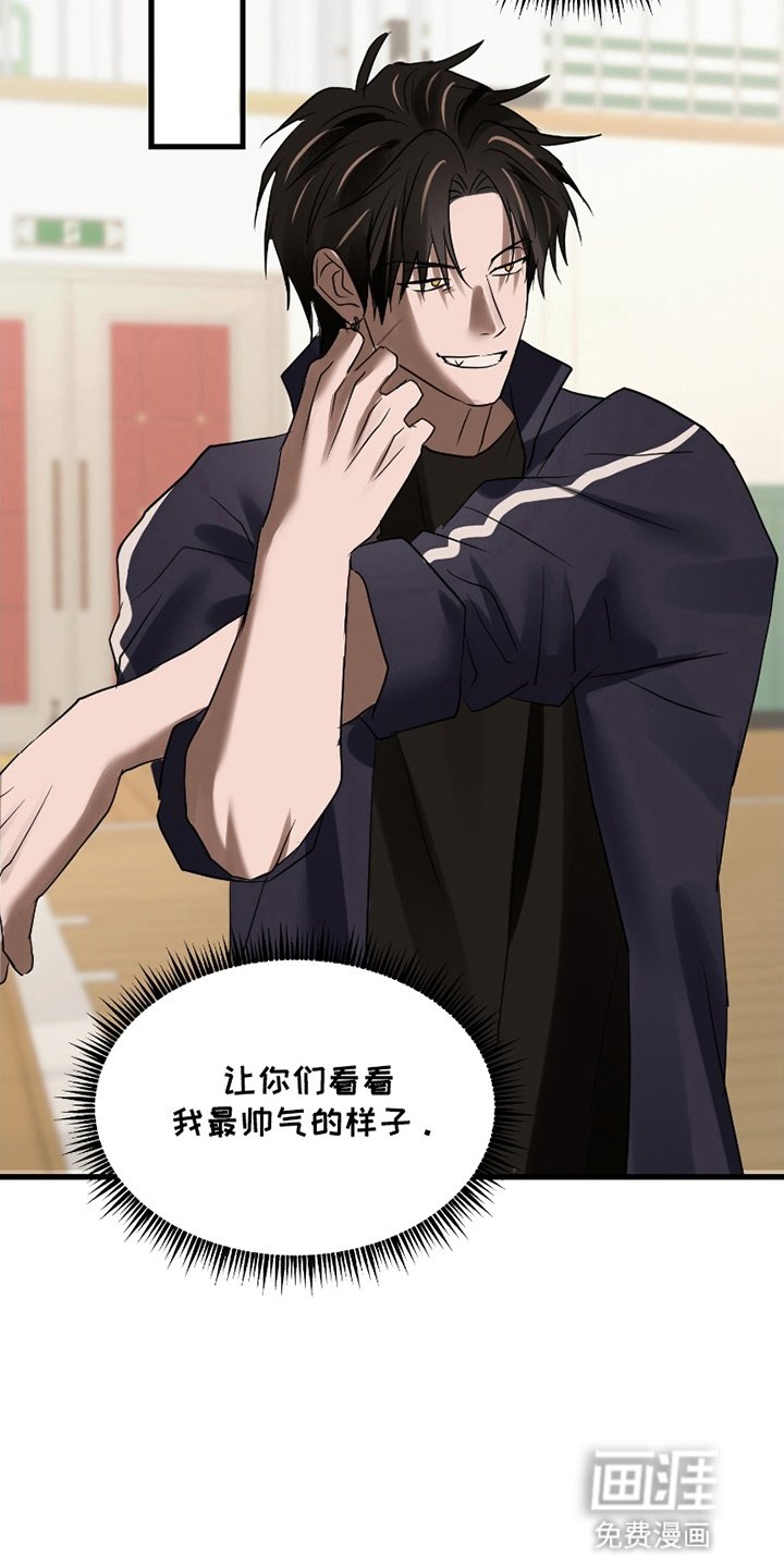 第7章：搞怪表演