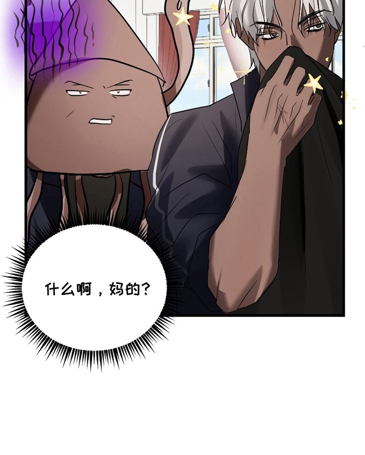 第7章：搞怪表演