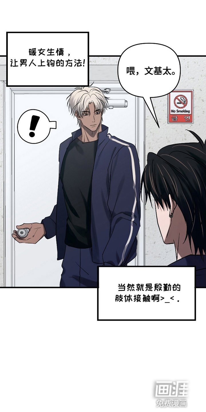 第9章：实践