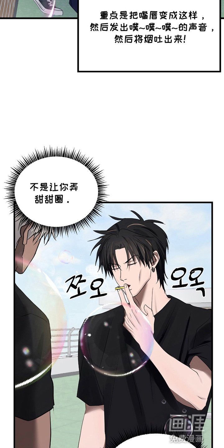 第9章：实践