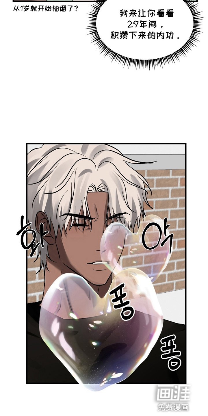 第9章：实践