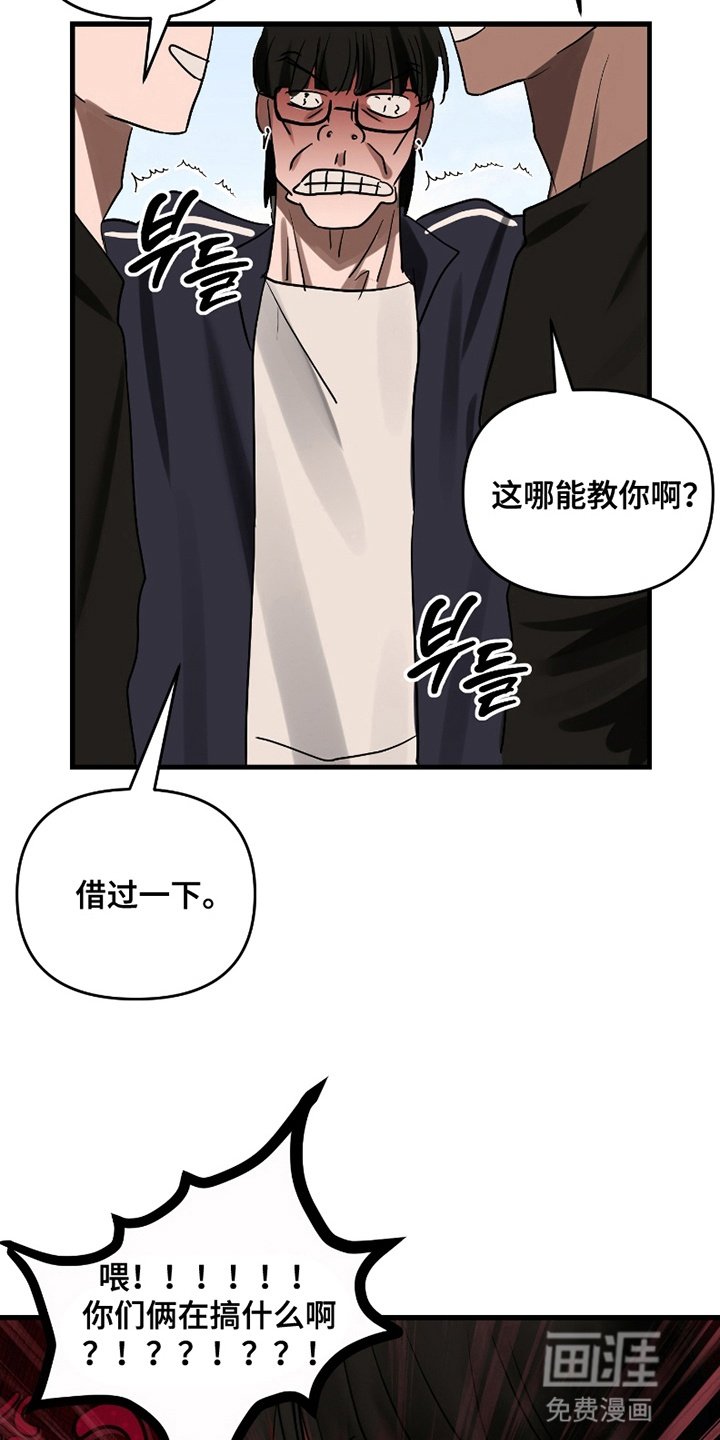 第9章：实践