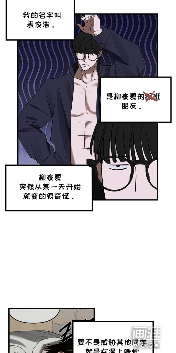 第9章：实践