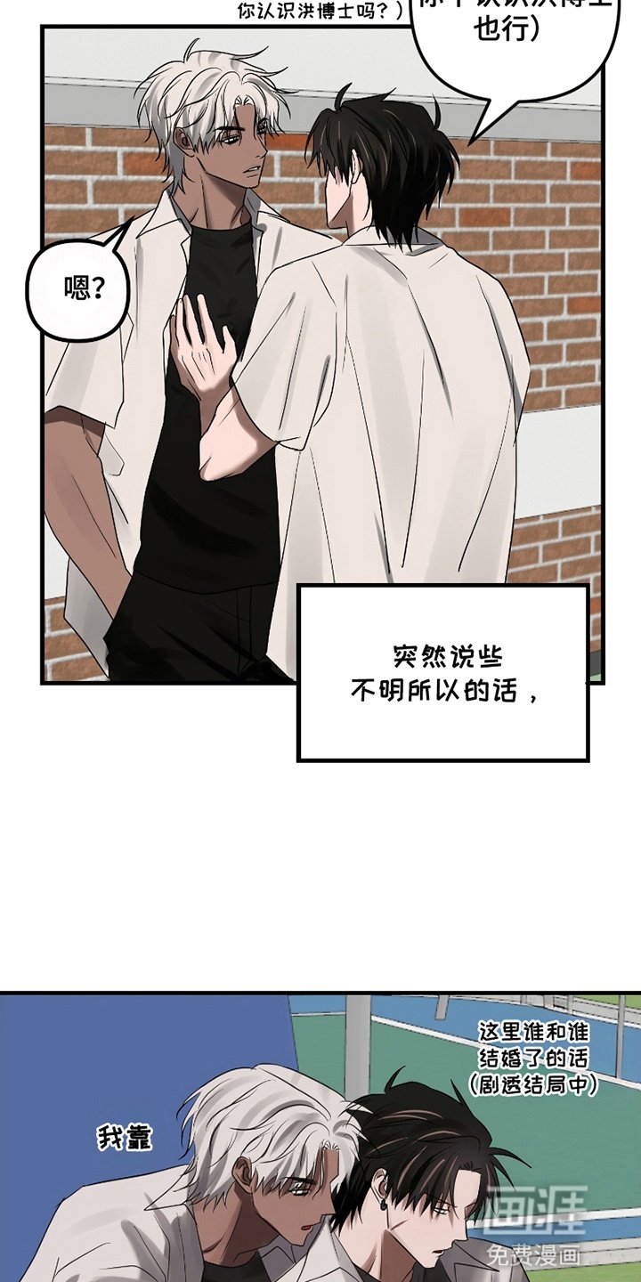 第9章：实践