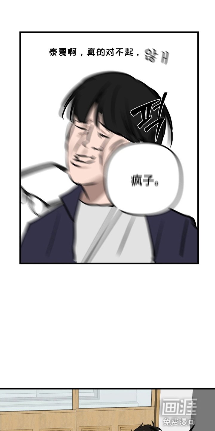 第9章：实践