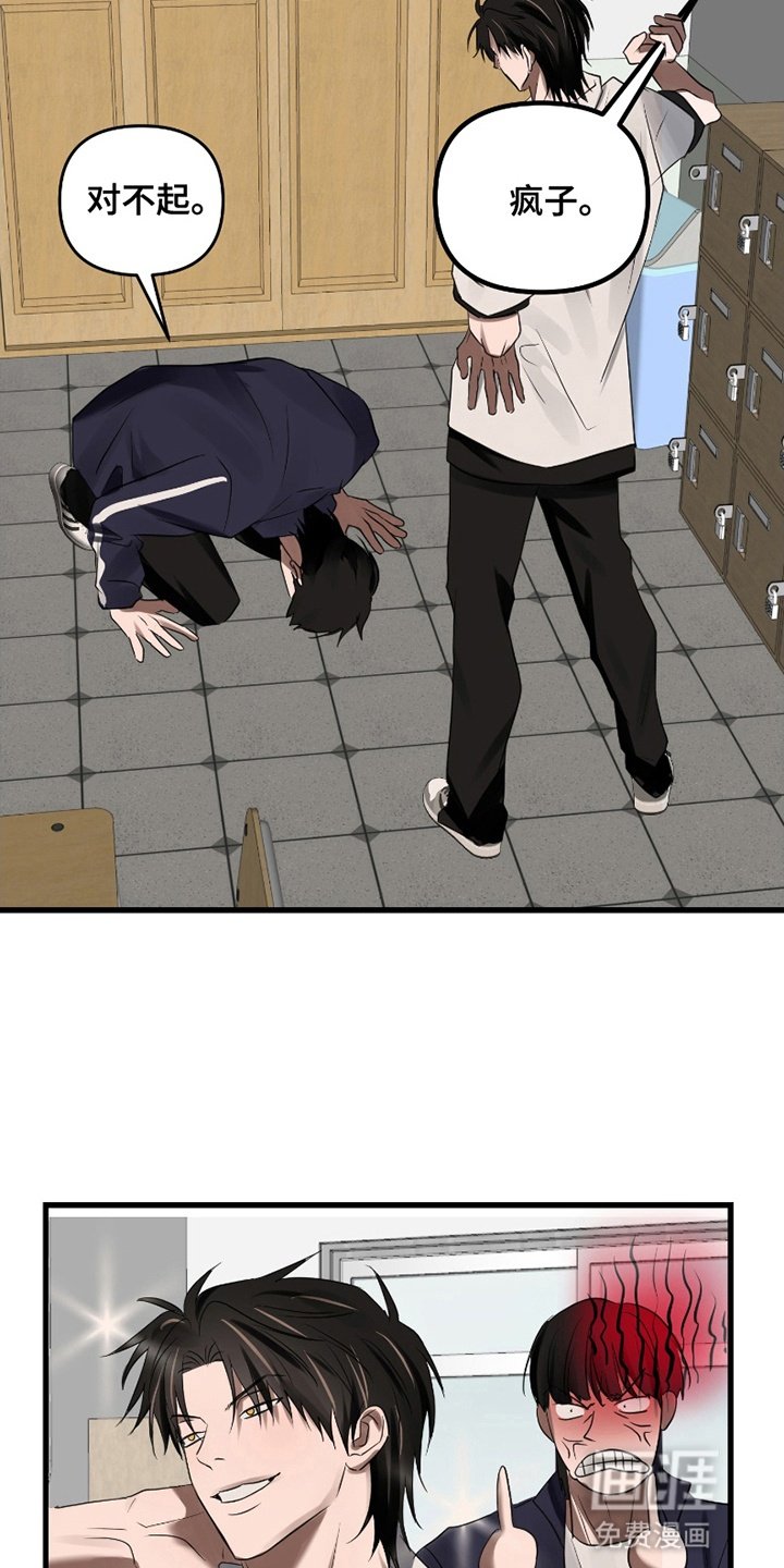 第9章：实践