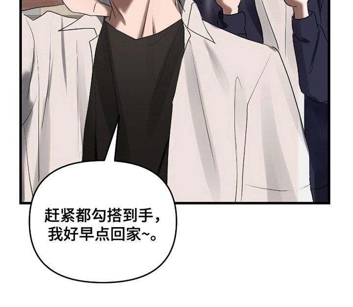 第9章：实践