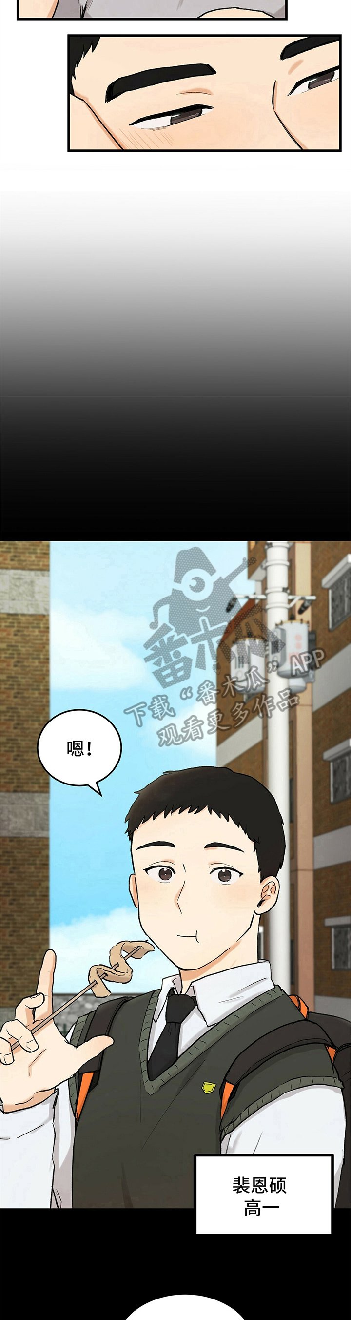 第11章：电话