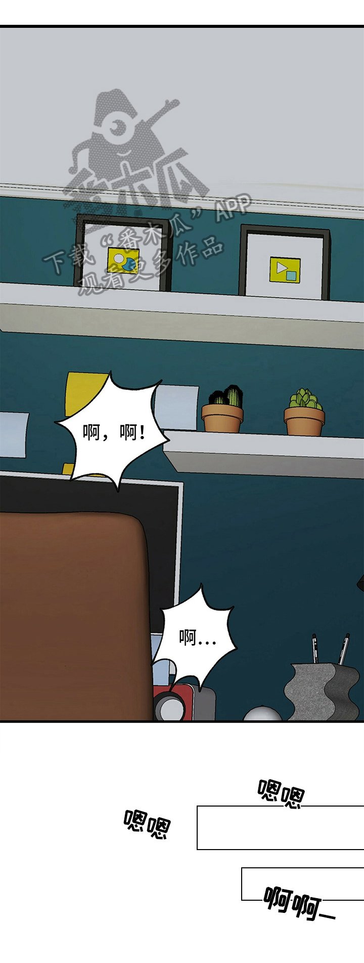 第14章：细心