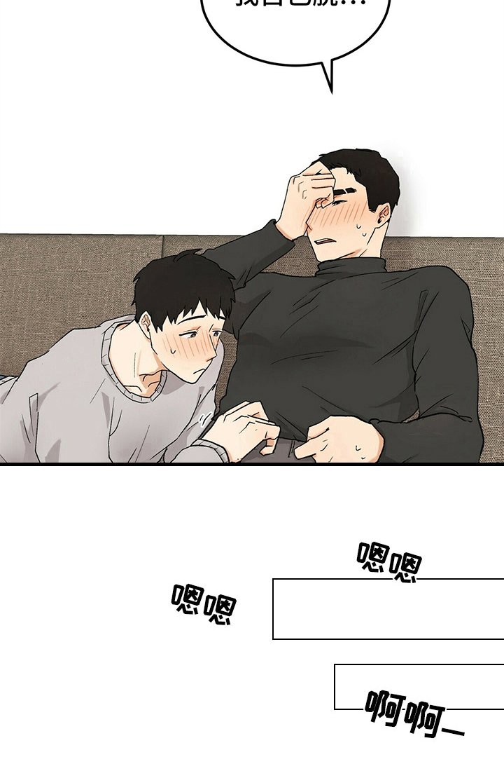 第19章：帮助