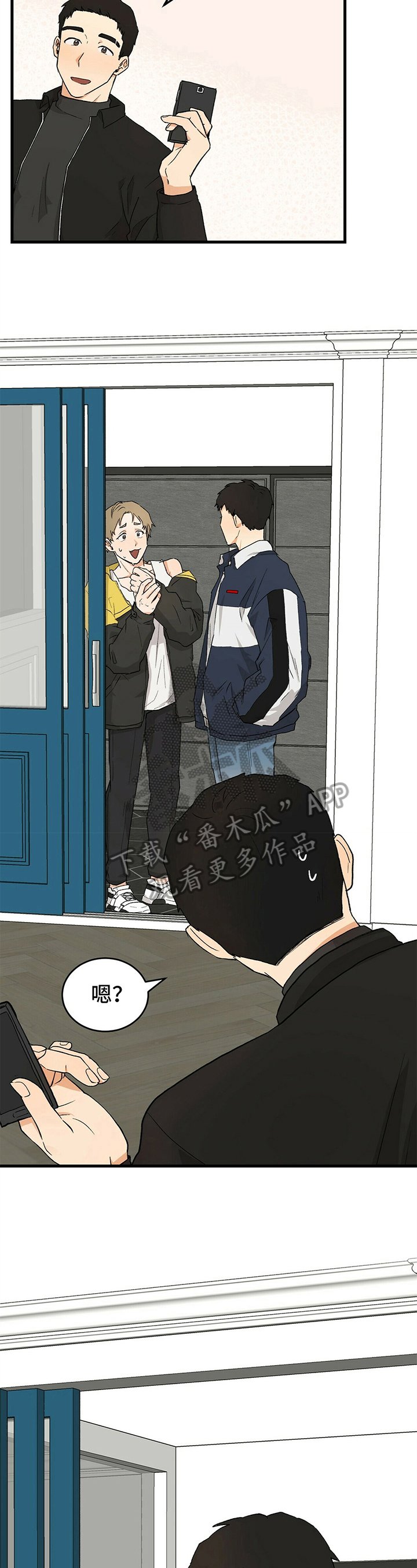 第22章：后果
