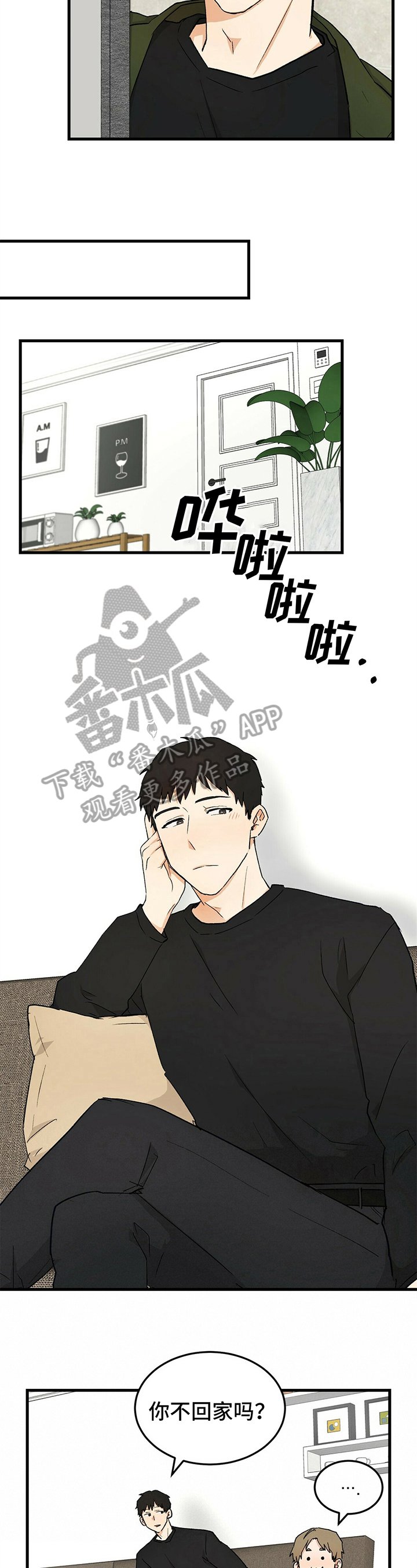第30章：警告