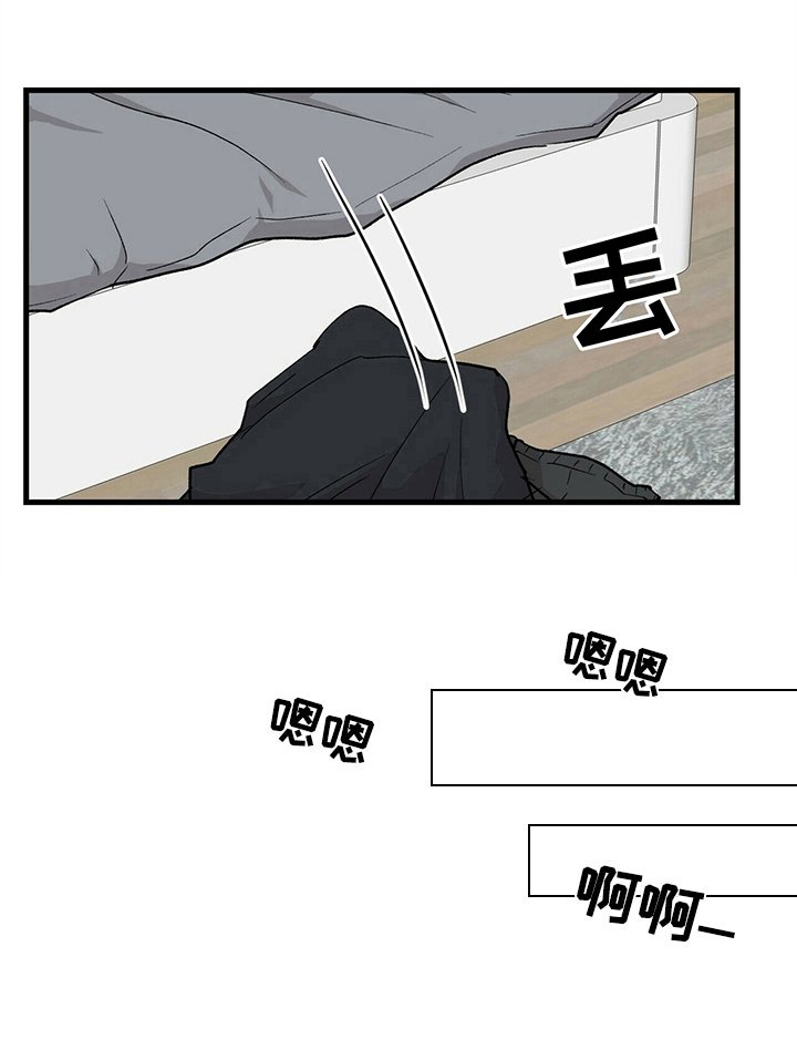 第35章：同居提议