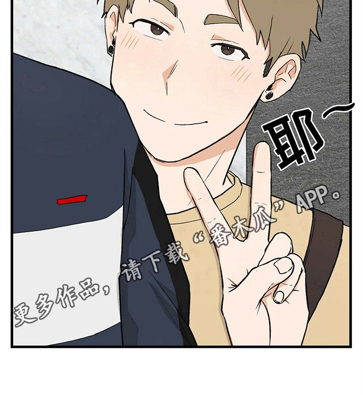 第37章：辅导