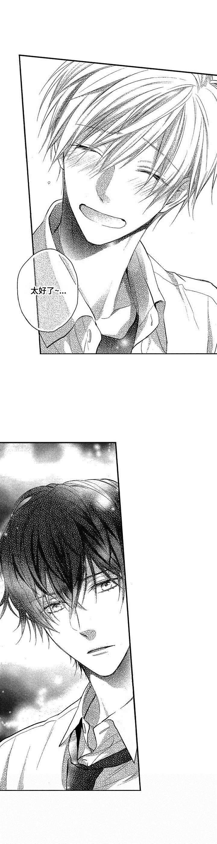 第11章：解释