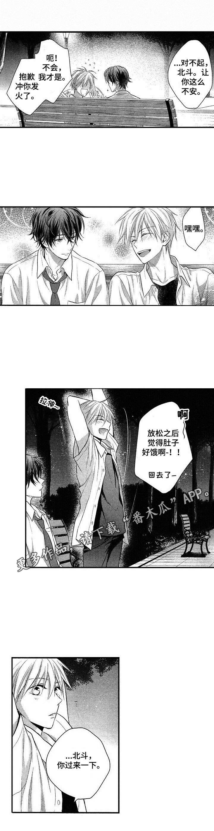 第11章：解释