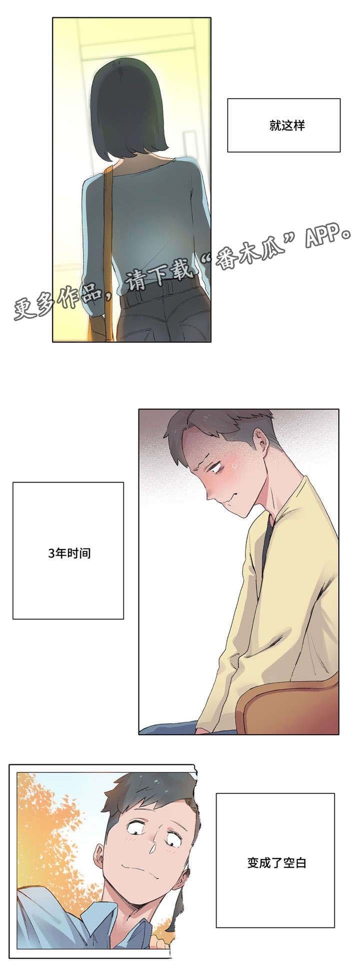 第10章：游戏宅
