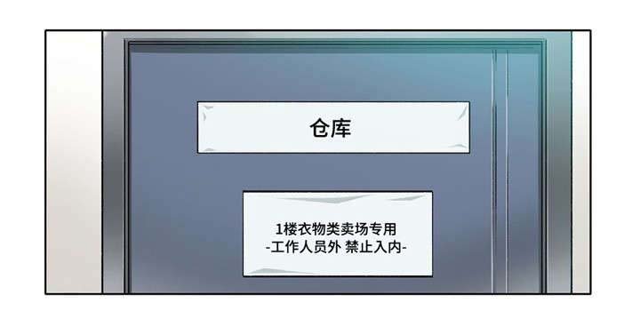 第14章：来吧