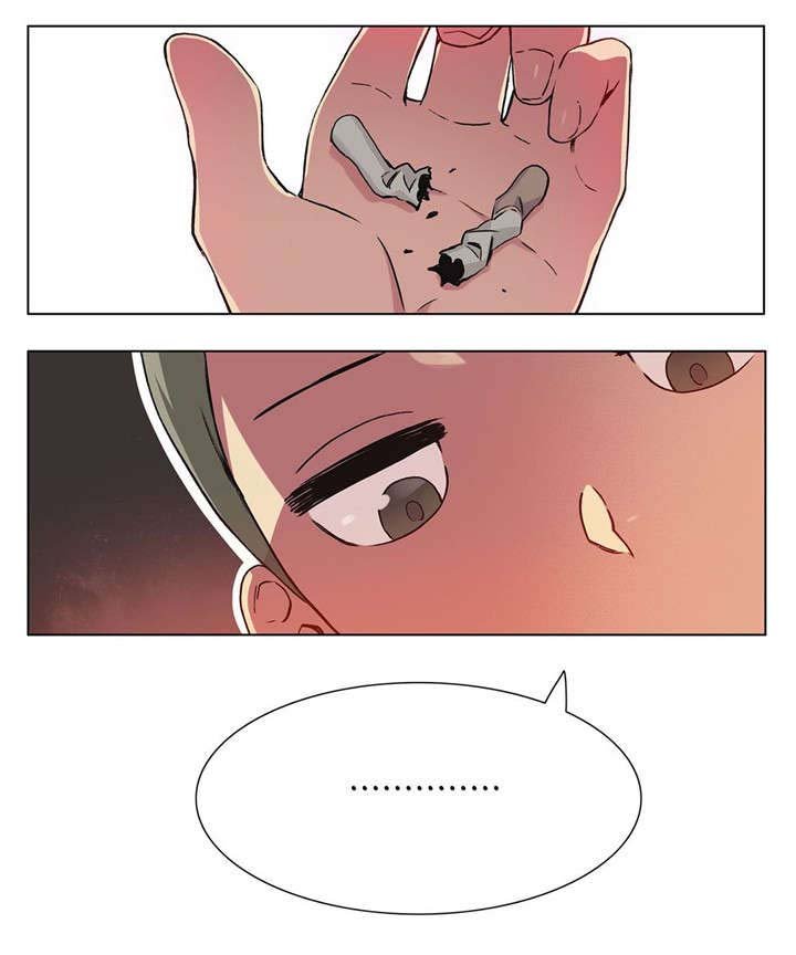第25章：误会