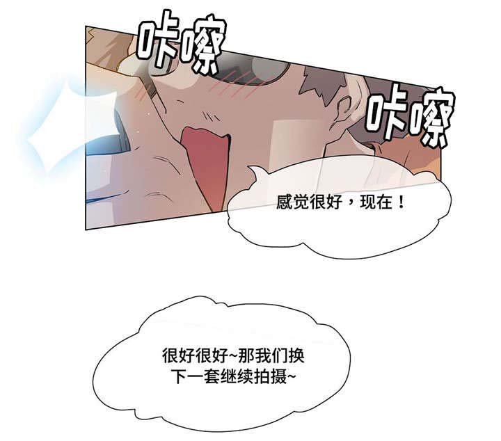 第25章：误会