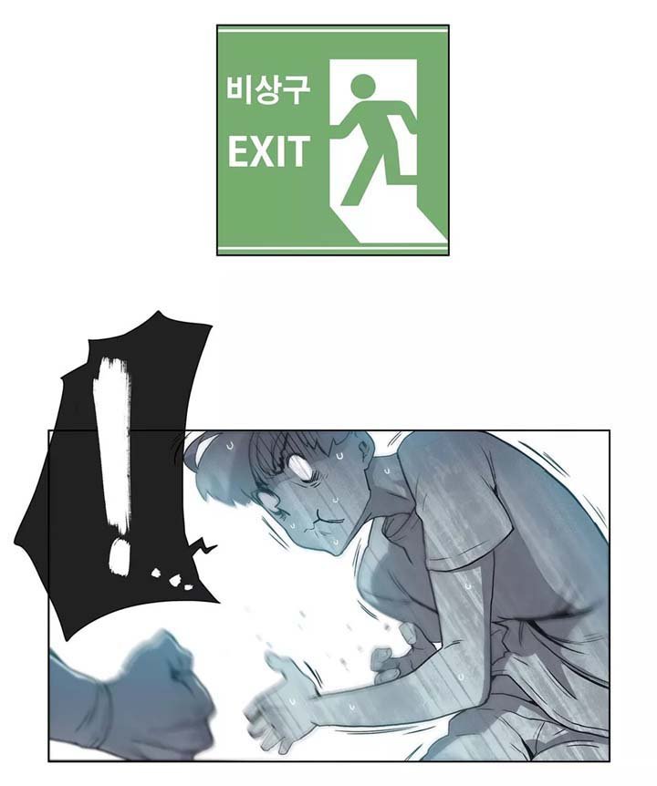第31章：匆忙离开的悲剧