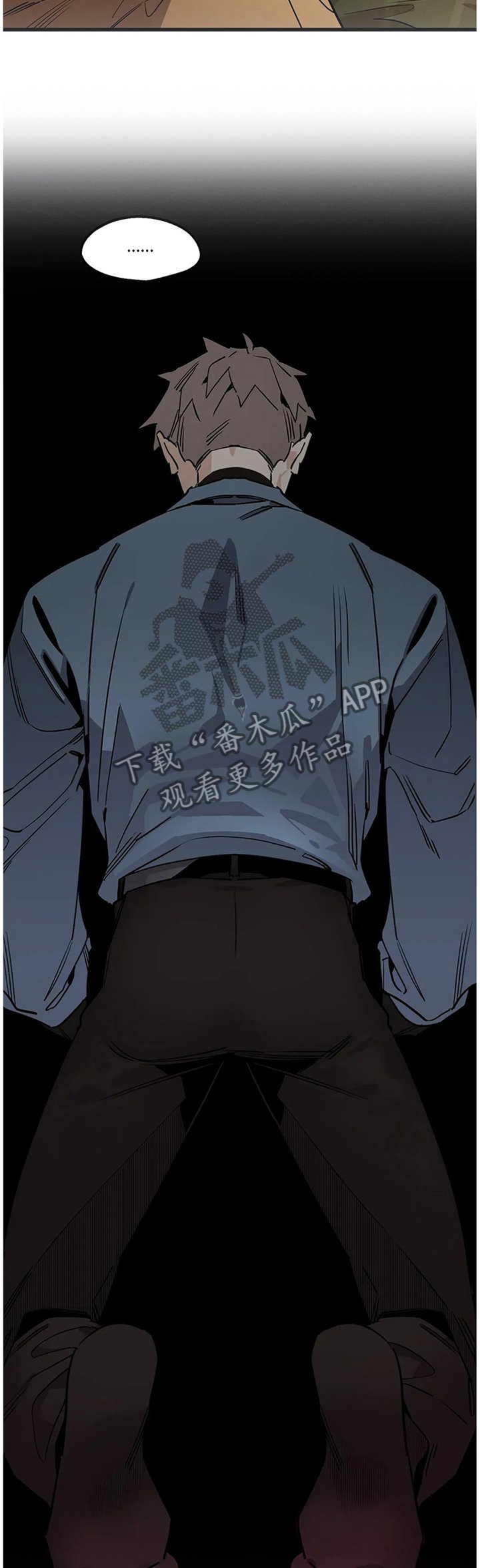 第101章：【番外】解酒汤