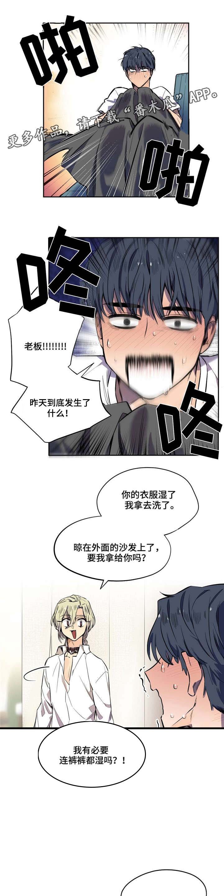 第16章：电话