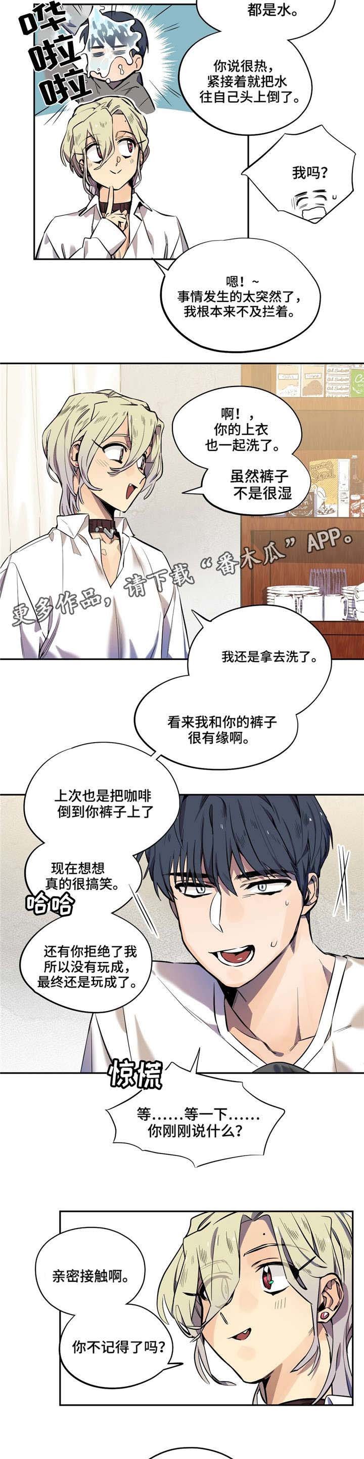 第16章：电话